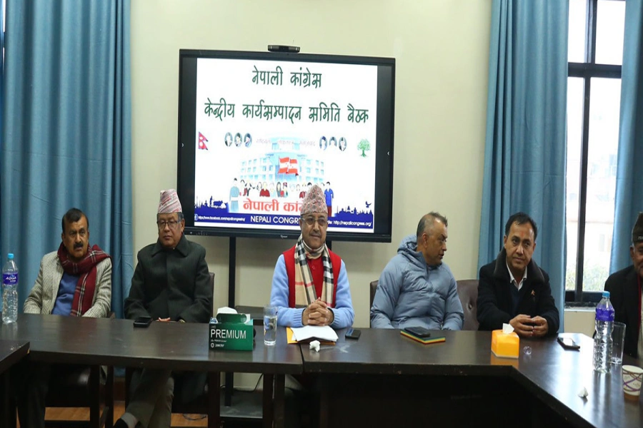 Nepali congres central work execurtion committee-1767355185.webp